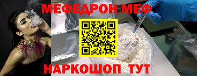 скорость Заводоуковск