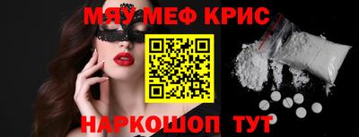 шишки Заволжье
