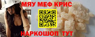 скорость Заводоуковск