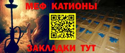 ГАЛЛЮЦИНОГЕННЫЕ ГРИБЫ Жуковский