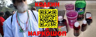 шишки Заволжье