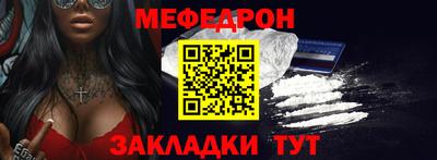 ГАЛЛЮЦИНОГЕННЫЕ ГРИБЫ Жуковский