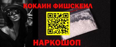 ГАЛЛЮЦИНОГЕННЫЕ ГРИБЫ Жуковский