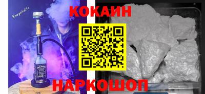 скорость Заводоуковск