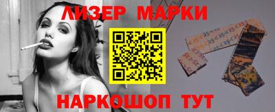 шишки Заволжье
