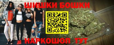 скорость Заводоуковск