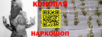 ГАЛЛЮЦИНОГЕННЫЕ ГРИБЫ Жуковский