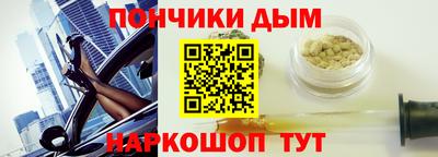 скорость Заводоуковск