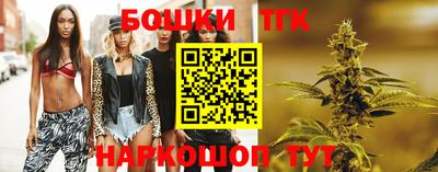 ГАЛЛЮЦИНОГЕННЫЕ ГРИБЫ Жуковский