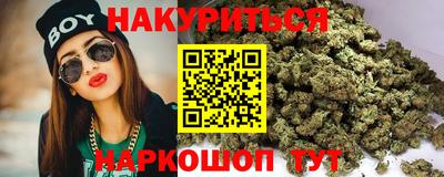 скорость Заводоуковск