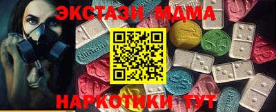 скорость Заводоуковск