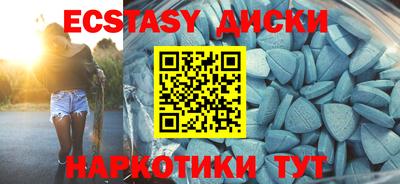 шишки Заволжье