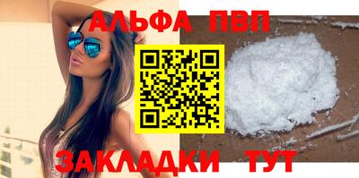 скорость Заводоуковск
