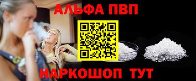 скорость Заводоуковск