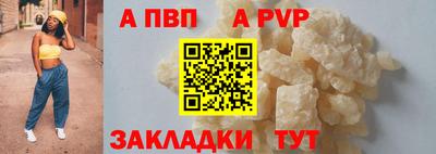ГАЛЛЮЦИНОГЕННЫЕ ГРИБЫ Жуковский