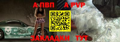 скорость Заводоуковск