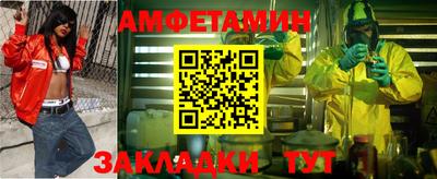 ГАЛЛЮЦИНОГЕННЫЕ ГРИБЫ Жуковский
