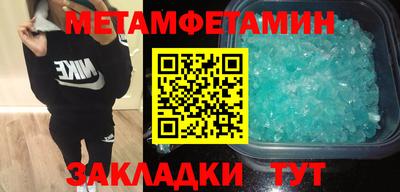 шишки Заволжье