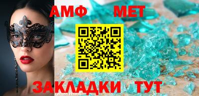 ГАЛЛЮЦИНОГЕННЫЕ ГРИБЫ Жуковский