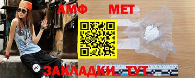 скорость Заводоуковск