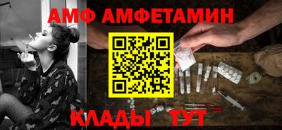 ГАЛЛЮЦИНОГЕННЫЕ ГРИБЫ Жуковский