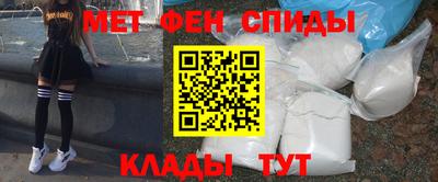 скорость Заводоуковск