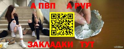ГАЛЛЮЦИНОГЕННЫЕ ГРИБЫ Жуковский