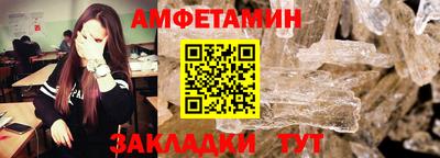 шишки Заволжье