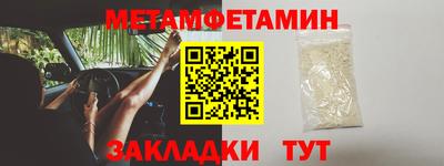 скорость Заводоуковск