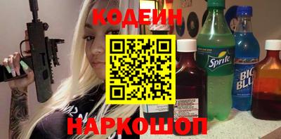 ГАЛЛЮЦИНОГЕННЫЕ ГРИБЫ Жуковский
