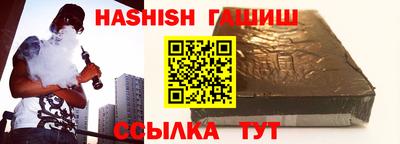 ГАЛЛЮЦИНОГЕННЫЕ ГРИБЫ Жуковский