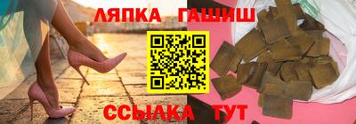скорость Заводоуковск