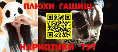 скорость Заводоуковск