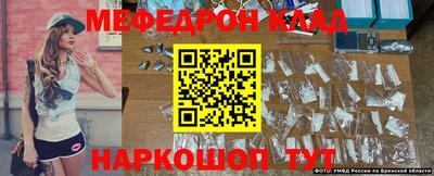 ГАЛЛЮЦИНОГЕННЫЕ ГРИБЫ Жуковский