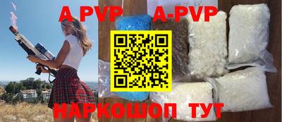 ГАЛЛЮЦИНОГЕННЫЕ ГРИБЫ Жуковский
