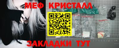 скорость Заводоуковск
